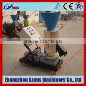 Compress Flat Die Palm Kernel Shell Pellet Machine thumbnail-1