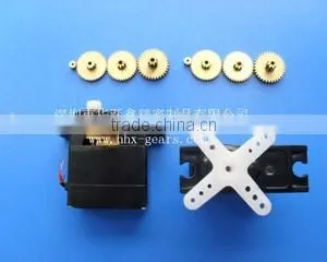 China 17g Metal Gear Servo With High Quality thumbnail-1