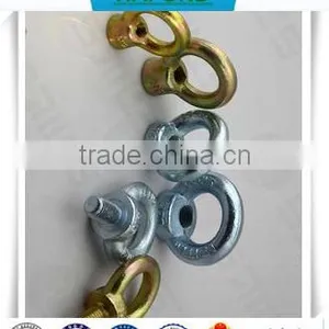 Professional OEM Supplier Eye Nut With Trustworthy Quality thumbnail-1