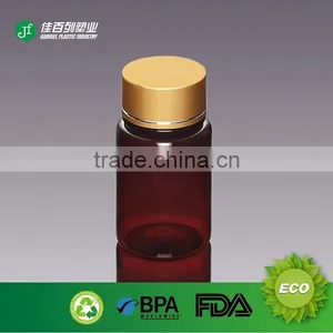 100ml Plastic Bottle For Capsule In China thumbnail-4