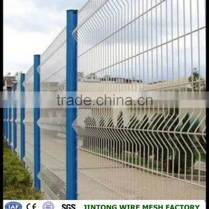 Best Quality V Curvy Welded Wire Mesh Fence thumbnail-5
