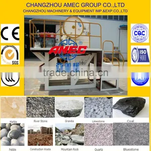 Tanzania Hot Sale AMEC Brand PE150*250 Jaw Crusher thumbnail-1