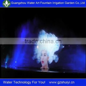 Water Screen and Laser Fountain thumbnail-1
