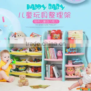 Children Toy Storage Rack Book Shelf Cabinet thumbnail-2