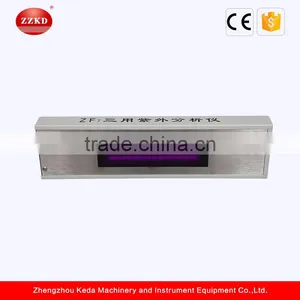 High Quality Energy-efficient Ultraviolet Analyzer thumbnail-4