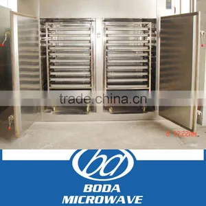 Vegetable Dehydrator thumbnail-1