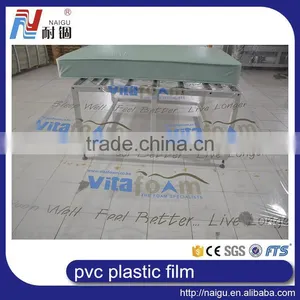 High Quality Printing Plastic PVC Mattress Surface Protective Film thumbnail-1