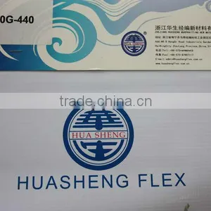 MAX 5M SEAMLESS ADVERTISEMENT FLEX BANNER thumbnail-1