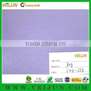 Non Woven Packaging Fabric((VE-K16) thumbnail-1