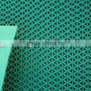 S Pvc Mat thumbnail-1