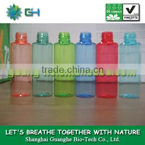 50ml PLA Plastic Lotion Bottles With a Screw Cap, Customized Printing -100% Compostable thumbnail-1