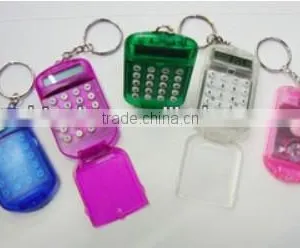 Mini Plastic Calculator With Keyring thumbnail-1