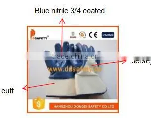 DDSAFETY Hot Sale Heavy Duty Oil Proof Nitrile Gloves With Jersey Liner thumbnail-3