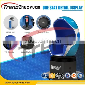 2017 Newest Interactive 9d Egg Vr Cinema/9d vr Game Mobile Simulator Amusement Park 9D Vr Cinema Simulator thumbnail-1