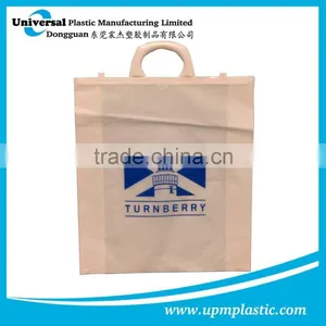 Eco-friendly Degradable Disposable Plastic Shopping Bags thumbnail-5