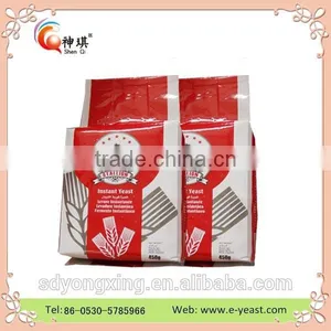 High Sugar High Fermatation Instant Dry Yeast thumbnail-1