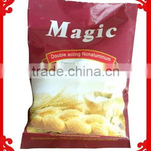 Baking Powder--high Fermentation Power thumbnail-1