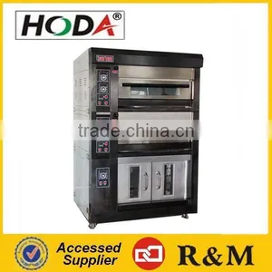 Hoda/ OEM Gas Combination of Oven and Proofer thumbnail-1