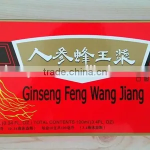 Ginseng Royal Jelly Oral Liquid,10MLX10pices ,OEM Package thumbnail-4