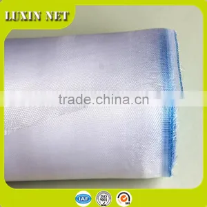 Cheap White Plastic Insect Screen thumbnail-1