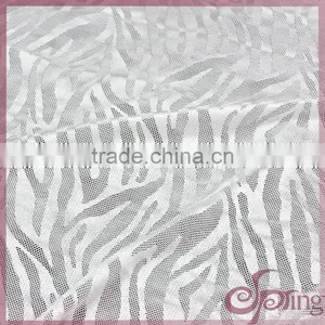 White Zebra Design Shining Soft Elastic Tricot Lace, Fashion Swiss Lace Fabric thumbnail-6