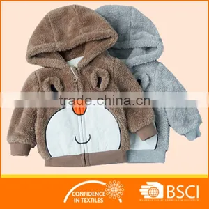 Infant Coral Fleece Cutie Jackets Baby Boys Apparel thumbnail-1