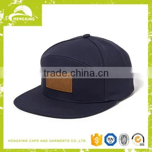 Wholesale Flat Brim Blank 5 Panel Cap thumbnail-1