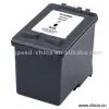 Sell Compatible Black InkJet Cartridge For HP 6627 thumbnail-1