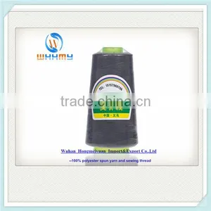 20/3 High Strength 100 Polyester Sewing Thread thumbnail-6