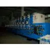 Full-automatic Drawing Cigarette Paper Machine thumbnail-1