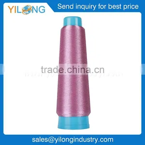 Wholesale 150D Colorful Metallic Embroidery Thread thumbnail-1