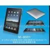 Hot Seller of MID , Android O/S , Tablet PC thumbnail-1