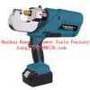 Hand Holding Battery Powered Riveting Tool EZ-50RIV thumbnail-1