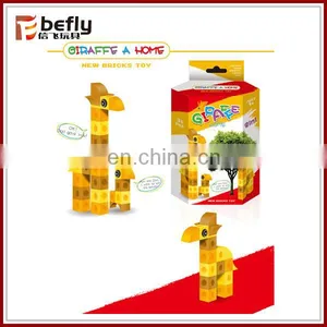 DIY Giraffe Plastic Toy Building Blocks thumbnail-1