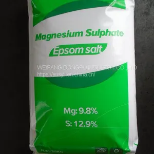 Magnesium Sulfate thumbnail-1