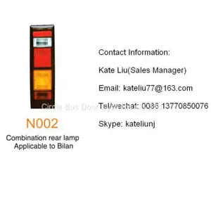 Nissan Civilian Combination Rear Lamp,Nissan Civilian Rear Light,Nissan Civilian Tail Lamp,Nissan Civilian Tail Light(N002) thumbnail-1