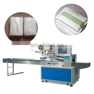 China Supplier Rice Cake Packaging Machine Washrag Parcel Wrapping Machine thumbnail-2