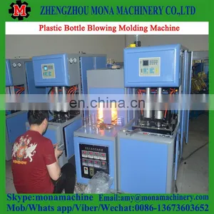 Updated Super Quality PET Cosmetic Bottle Blow Molding Machine for Sale thumbnail-3