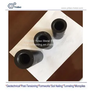Building Material Carbon Steel Rebar Splicing Coupler Sleeve thumbnail-2
