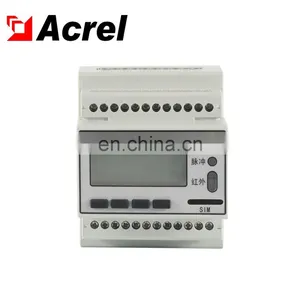 Acrel ADW300 DIN Rail Max Demand Energy Meter thumbnail-3