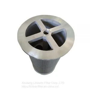 LY38/25W Parallel Filter Element Used for Steam Turbine LY48/25W thumbnail-1