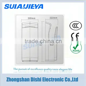 Hotel Bathroom Supplies New Jet Air Bio Double Hand Dryer Machine thumbnail-6