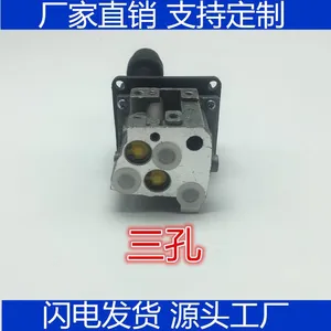Dump Truck With Deceleration Switch Hyva Three-hole Lift Valve Bucket Switch thumbnail-1