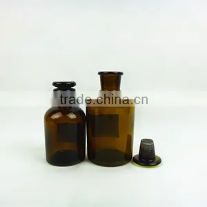 Amber Narrow Mouth Reagent Bottle Standard Size thumbnail-1
