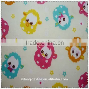 Babys Clothing Fabric thumbnail-3