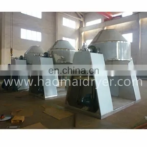 Best Price High Efficiency Chemical Pvc Powder Vacuum Dryer for Chemical Industry thumbnail-3