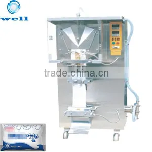 Price Milk Packing Machine| Packaging Machine thumbnail-1