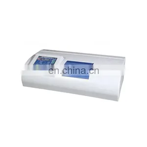 SGW-568 High-Speed Automatic Polarimeter Sodium Lamp Digital Polarimeter With 8-inch Color thumbnail-1