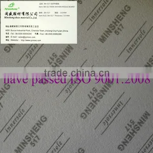 Minsheng Non Woven Fiber Insole Board BA517 3.0mm thumbnail-1