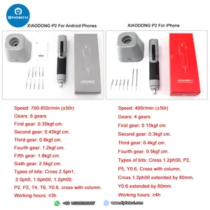 XIAODONG Brushless Electric Screwdriver for IPhone and Android Tablets thumbnail-2